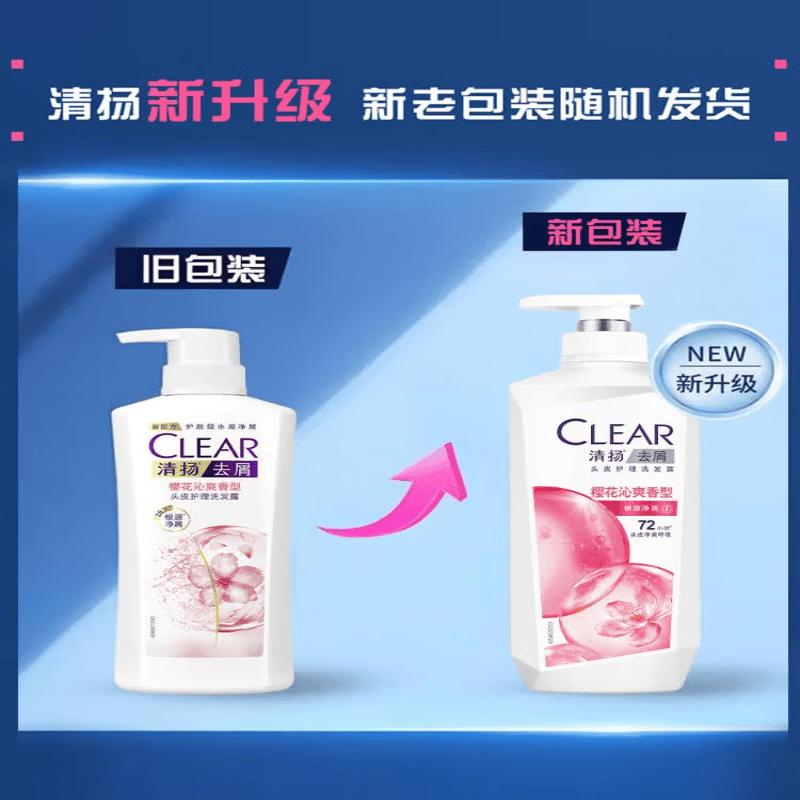Clear Niacinamide Anti-Dandruff Shampoo