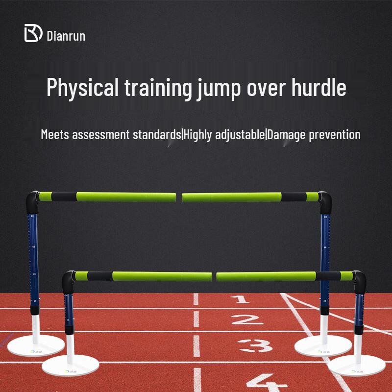Dianrun Height-Adjustable Obstacle Training Bar