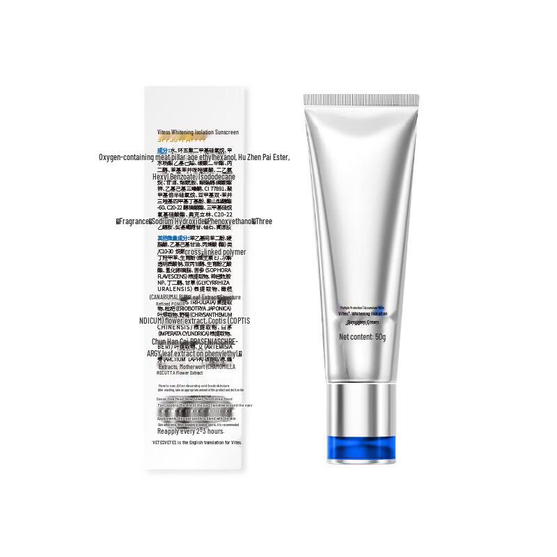 

VTS Whitening Sunscreen Lotion