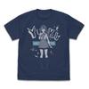 2D COSPA TV Anime the Girl Next Door Who Sometimes Whispers In Yuki Suo SLATE L Size [Official] "Alya-san, Russian" T-Shirt