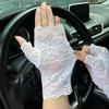 Summer Thin Style Half-finger Gloves UV Protection Sun Protection Gloves  Driving Riding