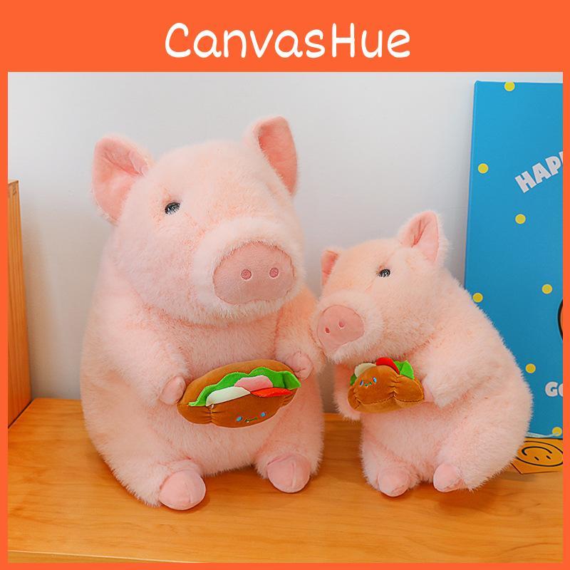 Hamburger Pig Doodle Doll Plush Toy Girl Child Sooth Cute Greedy Gifts Doll