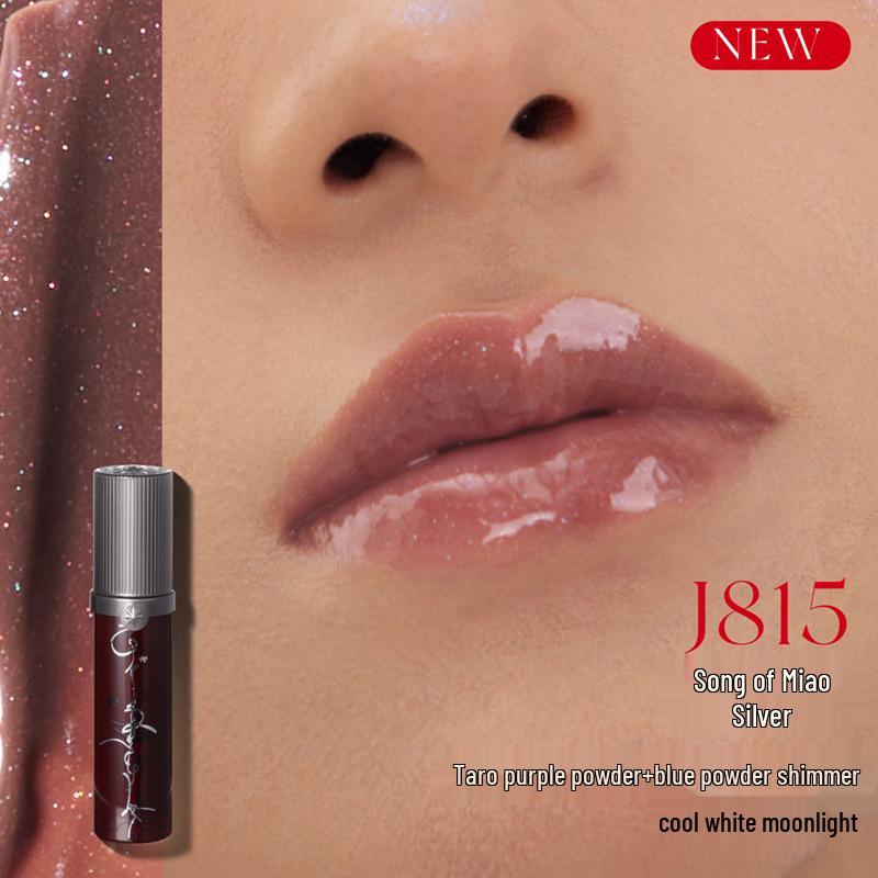 Girlcult Phantom Mirror Water Light Lip Gloss – Materia Medica Series Miaojiang Witch Edition.