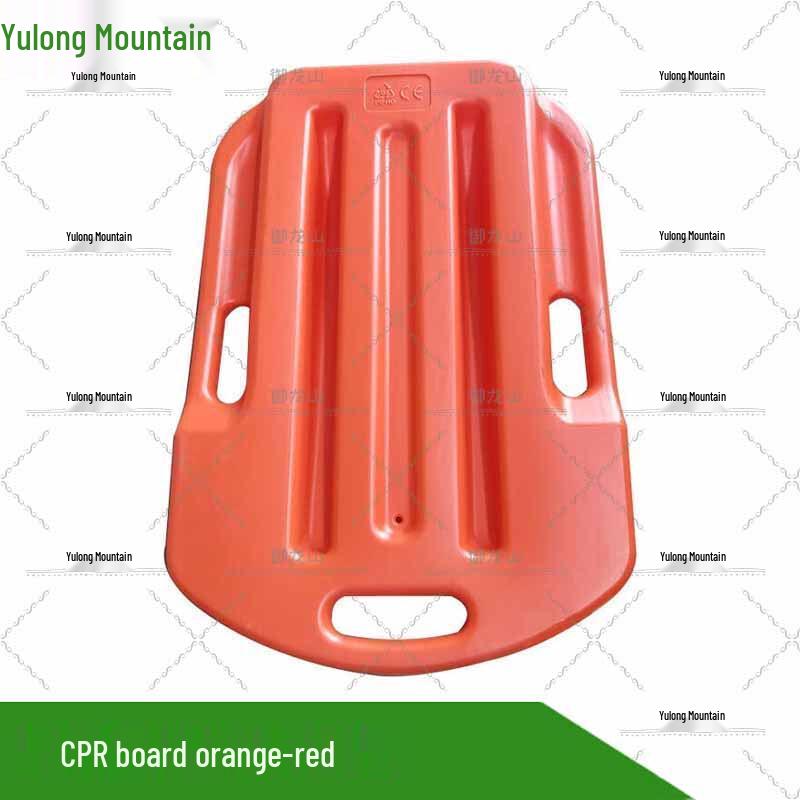 Cardiopulmonary Resuscitation (CPR) Board