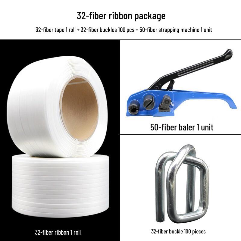 Polyester Fiber Strapping Kit with Manual Handheld Tool CN plug (adapter included)