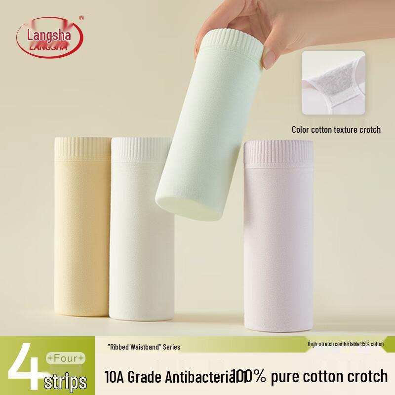 

Женские трусы-слипы Langsha из чистого хлопка со средней посадкой и антибактериальным эффектом (4-Pack) XL
