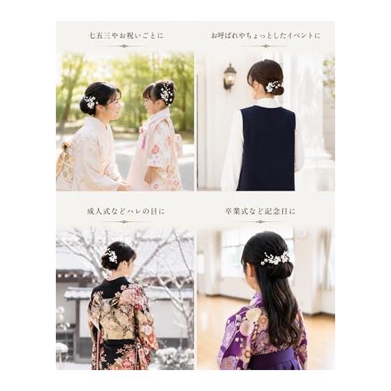 Hair Accessories U-Pin Hair Clips Flower Pearl Beads Headpiece for Wedding, Coming of Age Ceremony, Hinamatsuri, Graduation, Entrance Ceremony,