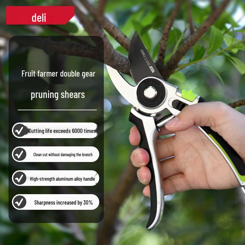 Deli 8.5-inch Aluminum Alloy SK5 Pruning Shears