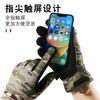 Full Finger Tactical Gloves Breathable Mesh Touchscreen Outdoor Cycling Anti-Slip Training Workout Men