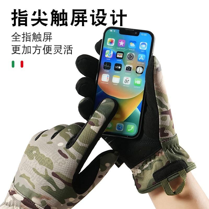 Full Finger Tactical Gloves Breathable Mesh Touchscreen Outdoor Cycling Anti-Slip Training Workout Men