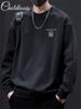 Men's Retro Heavyweight Crewneck Sweatshirt - Autumn/Winter Casual Loose Fit Top