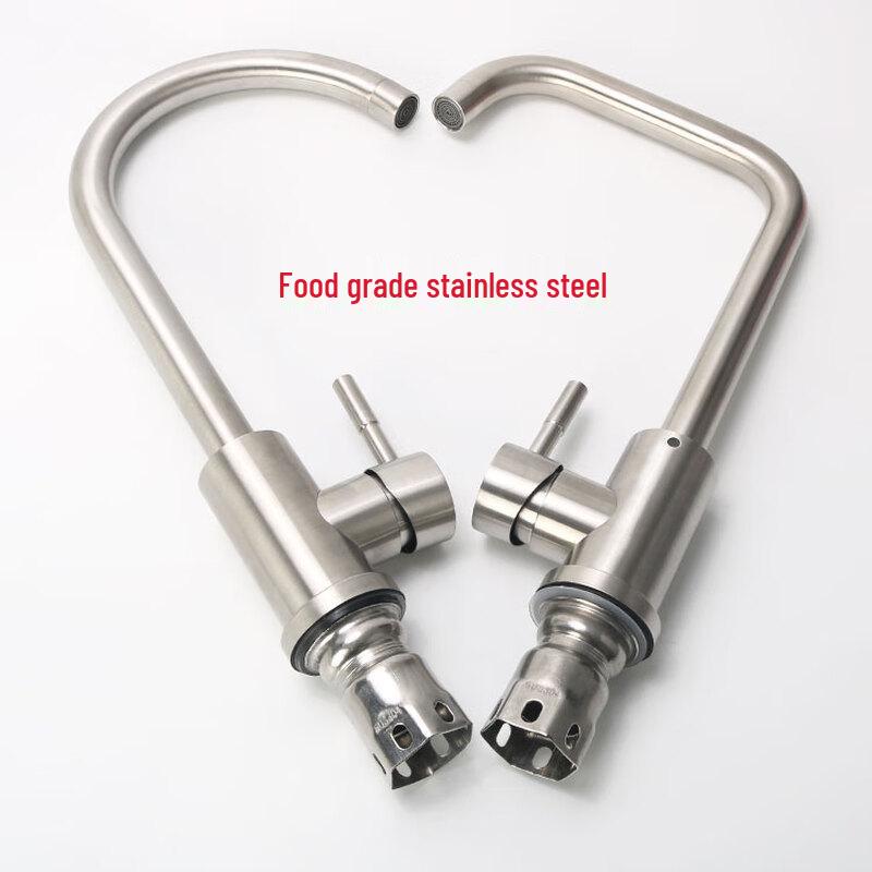 ZISIZ 304 Stainless Steel Kitchen Faucet