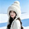 Thickened Beanie Cap with Straps Ear Protection Hat Fashion Knitted Hat  Winter