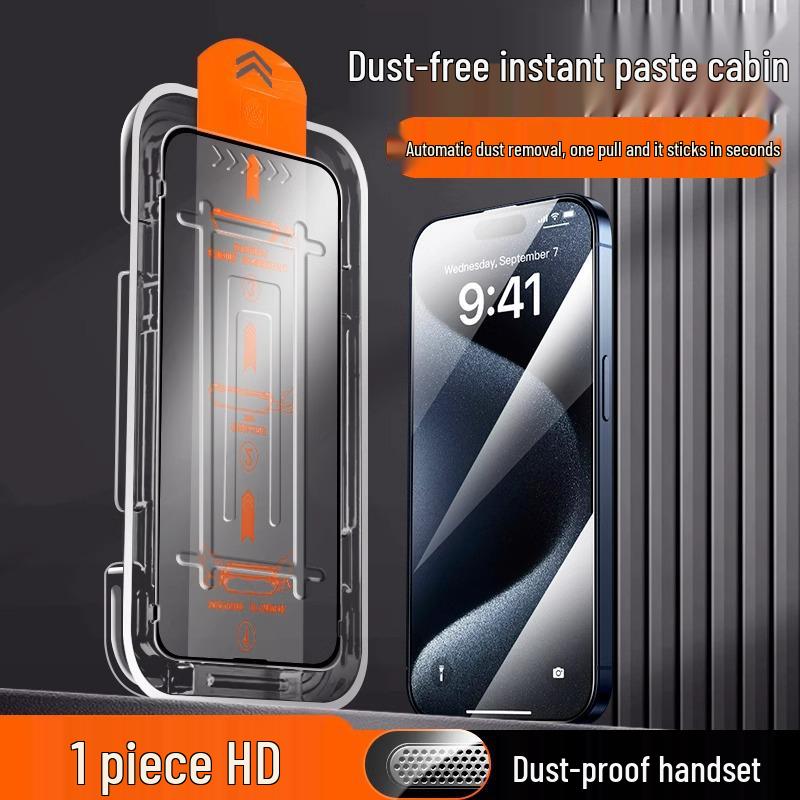 

Защитное стекло для экрана из закаленного стекла с защитой от подглядывания и пыли для iPhone 14 Pro Max и iPhone 15/16 iPhone 14 Pro Max (6.7 inch)