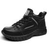 Women PU Athletics Running Shoes Female Winter Non-slip Casual Sneakers Ladies Sport Jogging Shoes