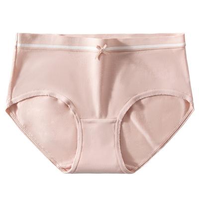 Women's Underwear All Cotton Seamless Comfortable and Breathable Simple and Sweet Briefs for Students