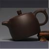 Yixing Zisha Purple Clay Teapot - Well Rail Design, 360ml