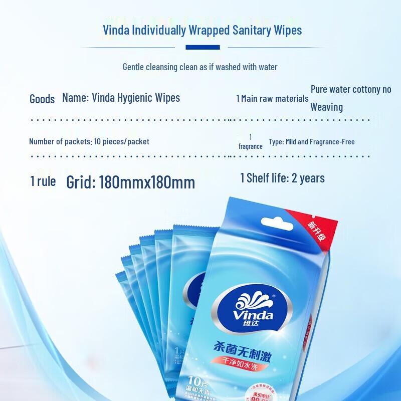 Vinda Alcohol-Free Portable Wet Wipes