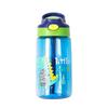 Cute Dinosaur Cartoon Straw Cup for Kids - Plastic Water Bottle for Kindergarten and Primary School Students