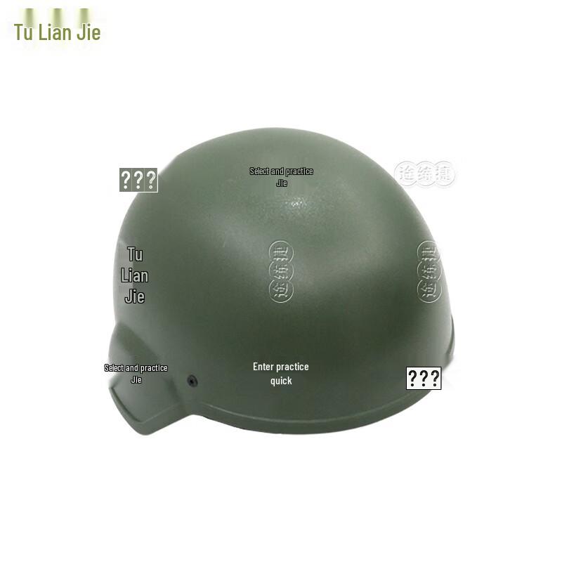 Tactical Helmet Cover with Ultralight Suspension System