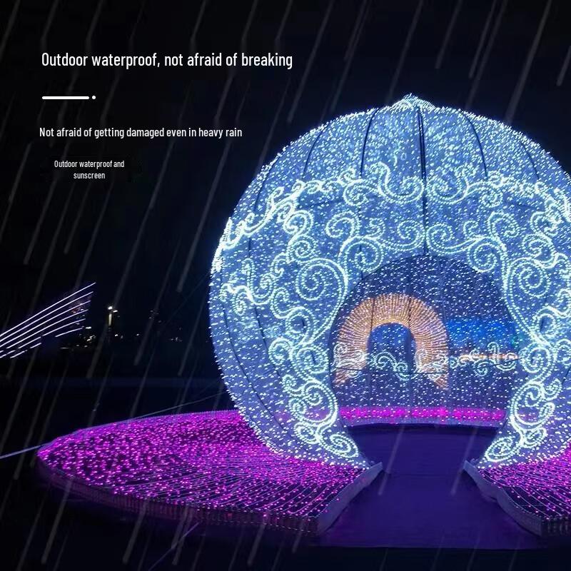 Ai Rui Yi LED Outdoor Decorative Net String Lights