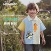 Summer Trendy Fashion Shirt for Boys