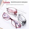 Ultraleichte Faltbare Blaulichtfilter Lesebrille für Damen