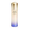 Shiseido Revitalizing Whitening Perfect Radiance Emulsion