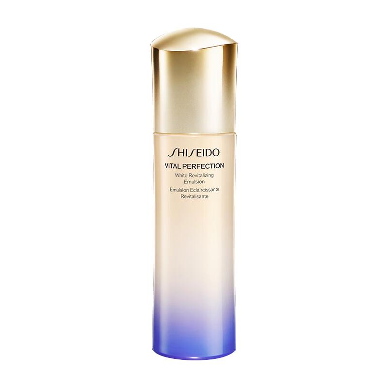 Shiseido Revitalizing Whitening Perfect Radiance Emulsion