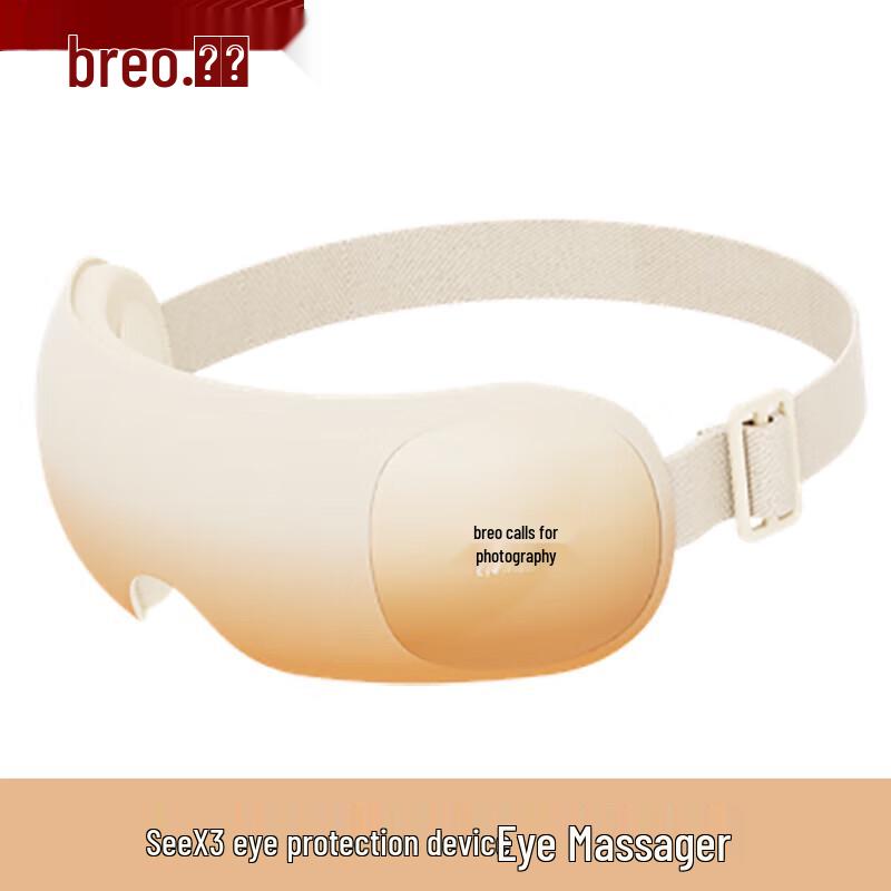 

Breo SeeX3 Smart Eye Massager with Heat