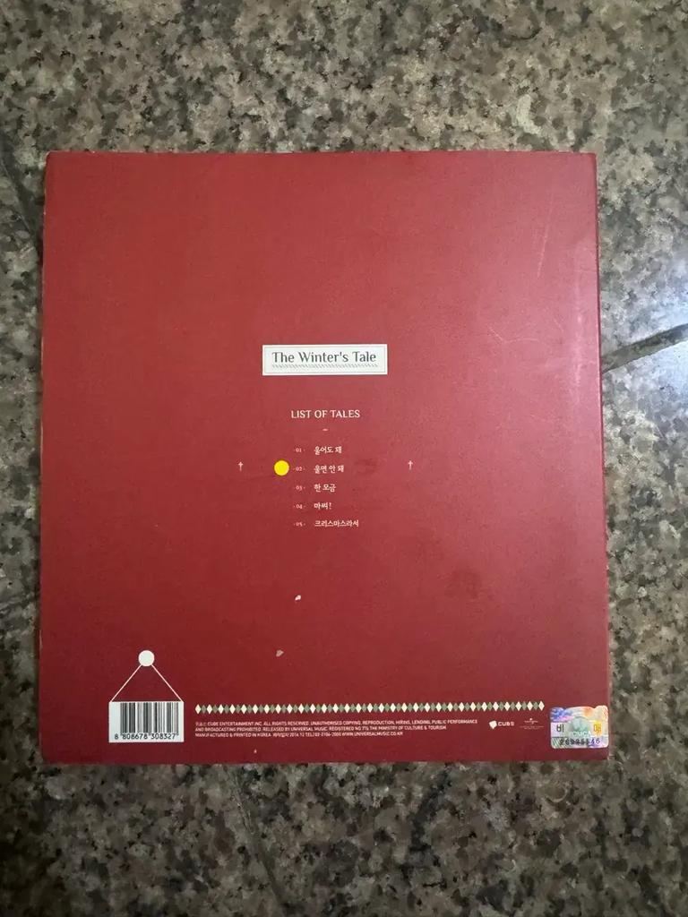 BTOB Secret Sale Autographed Winter Special
