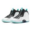 Nike Lil Posite One Warped GS Sneakers CW1596-005