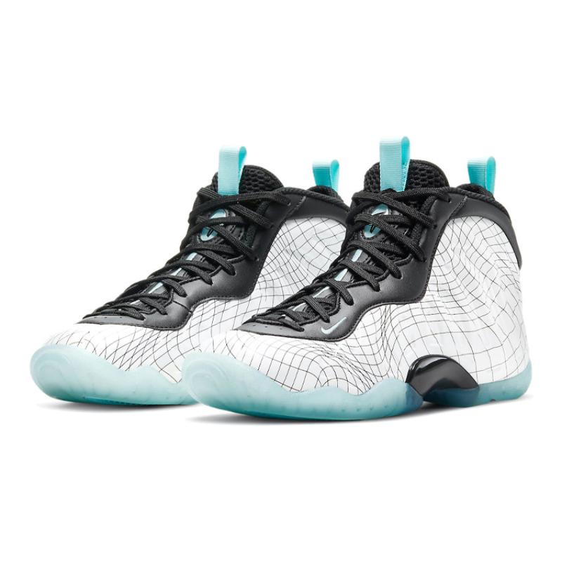 Nike Lil Posite One Warped GS Sneakers CW1596-005