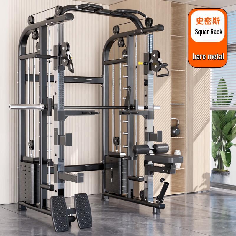 Yenbo Home Gym Smith Machine Power Cage