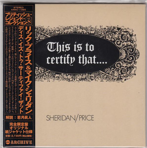 

CD SHERIDANPRICE This Is To Certify That... AIRAC1095 Air Mail Archiv 2005 Japan ObiRock Used