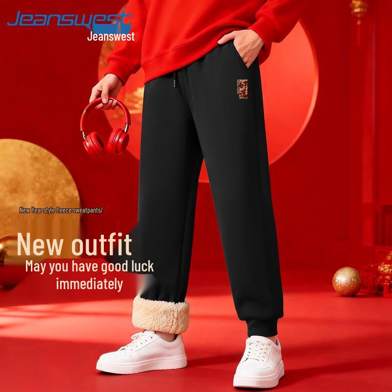 Jeanswest Men s Warm Fleece-Lined Casual Jogger Pants 4XL