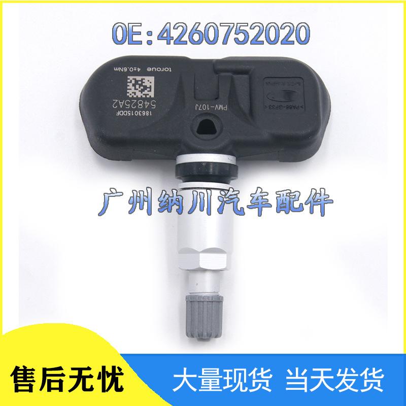 Feng Lei Kesa Si Car Accessories Tire Pressure Sensor 42607-52020