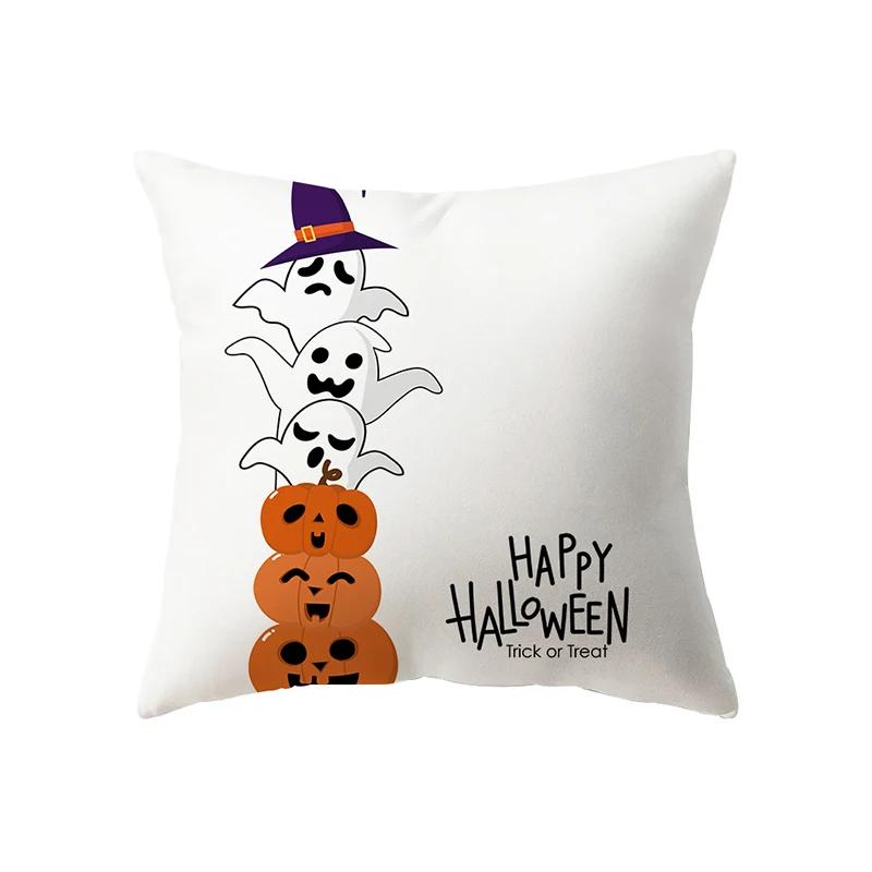 Halloween Theme Horror Pumpkin Print Pattern Cushion Cover Home Living Room Sofa Decoration Square Pillow