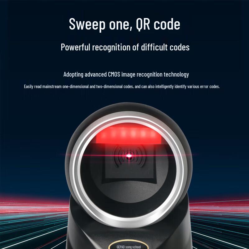 GEPAD PT-580 Wired Barcode Scanner