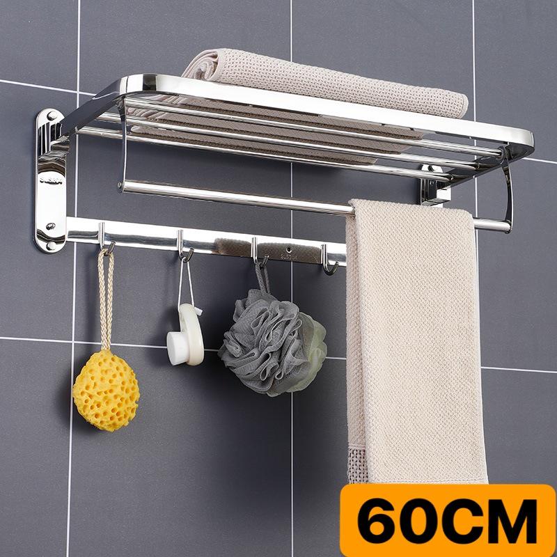 No-Drill 304 Stainless Steel Bathroom Towel Rack and Toilet Shelf