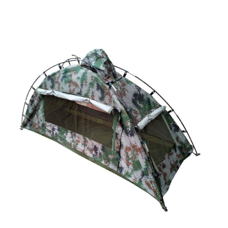 Jiangce Portable Instant Pop-Up Camping Tent