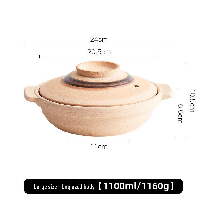 Traditional Clay Casserole Pot