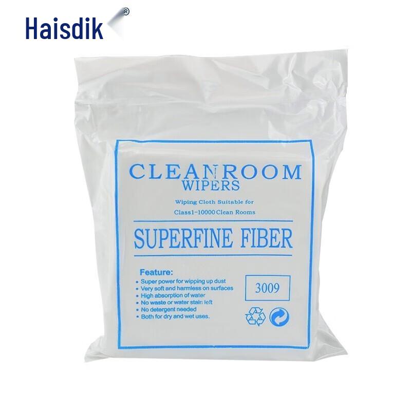 HSDIC HKY-162 Dust-Free Cleanroom Wipes 4 inch (400 pieces)