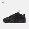 Men's Lightweight Sport Shoes  Winter New Model Low Top  NIKE AIR MORE UPTEMPO IM6649