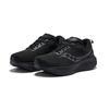 Saucony Cushioning Balance Low top Training For Long Distance Running, City Commute Running Shoes Men's Black Saucony S20987-201