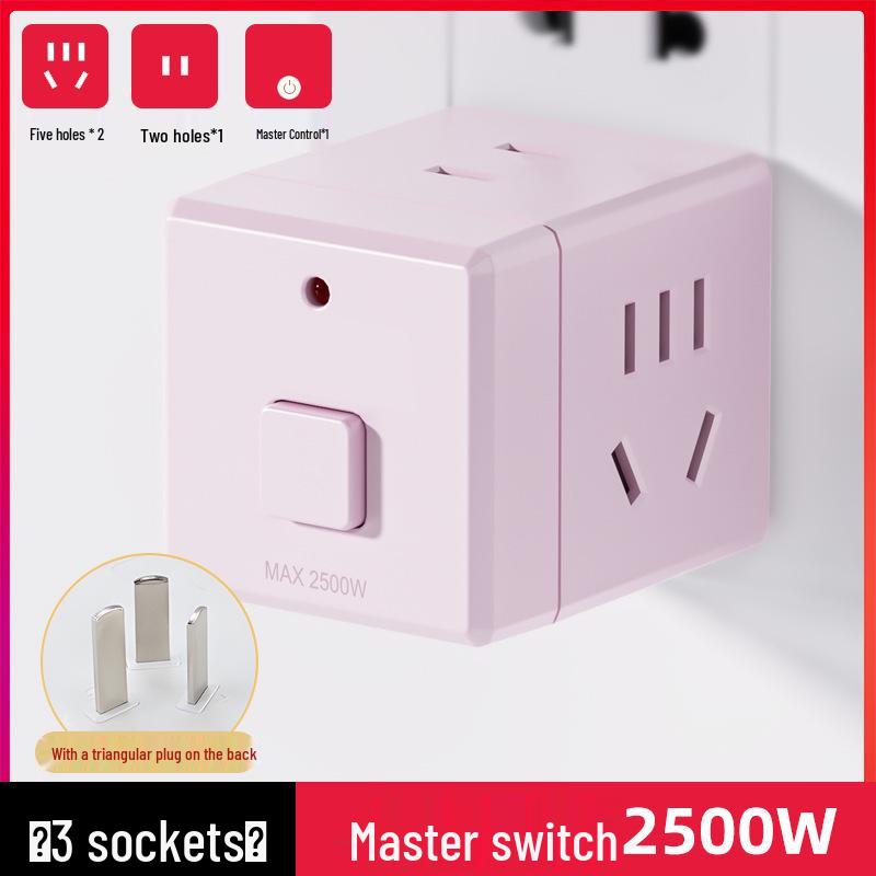 Multi-Functional Wireless Rubik's Cube USB Plug with Power Switch and Outlet Strip