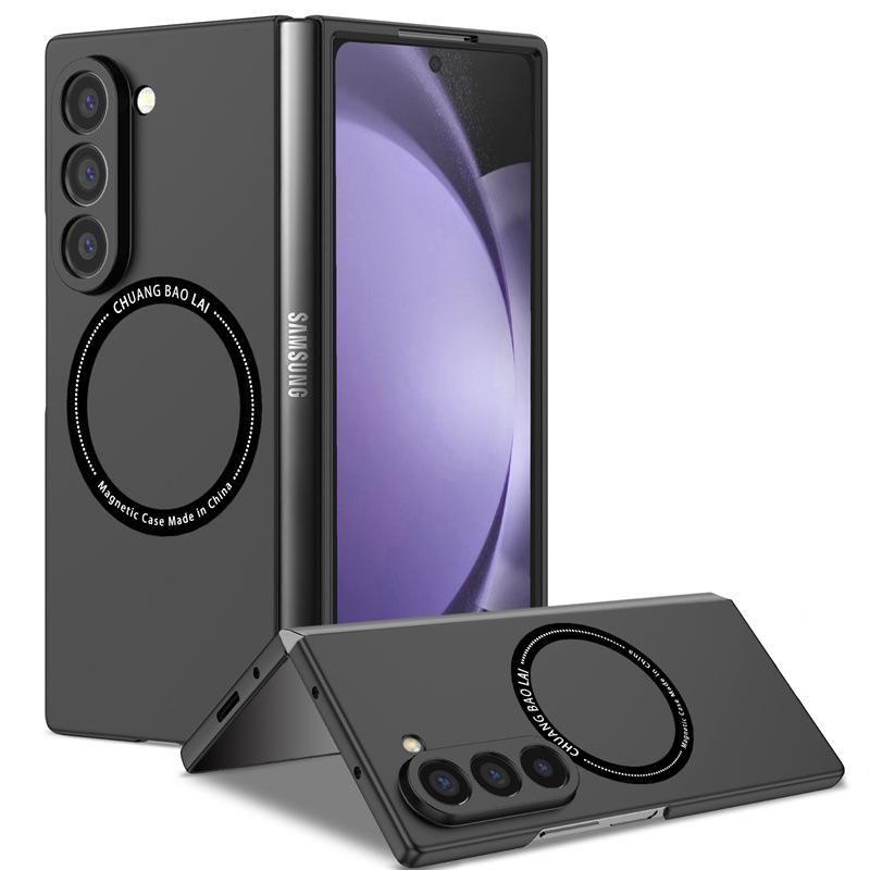 Compatible with Samsung Z Fold7 foldable phone case Magsafe magnetic Galaxy Z Fold6 shockproof protective case