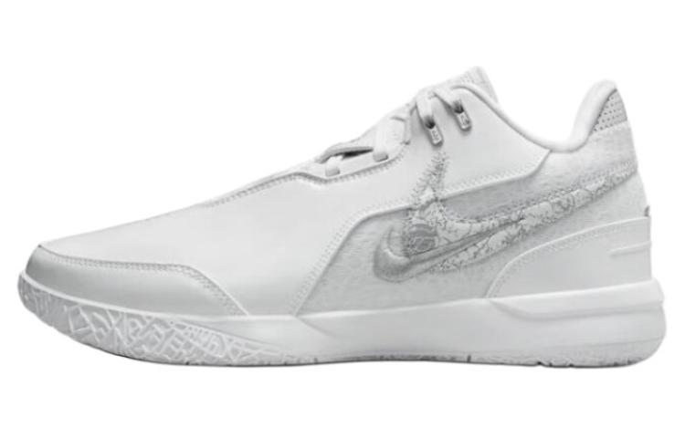 Nike LeBron NXXT Gen White FJ1567-102 43