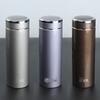 Xinuo XN-3010 Stainless Steel Vacuum Tea Thermos Cup