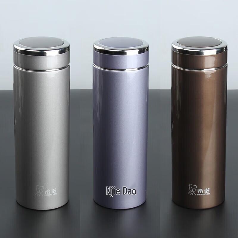 Xinuo XN-3010 Stainless Steel Vacuum Tea Thermos Cup